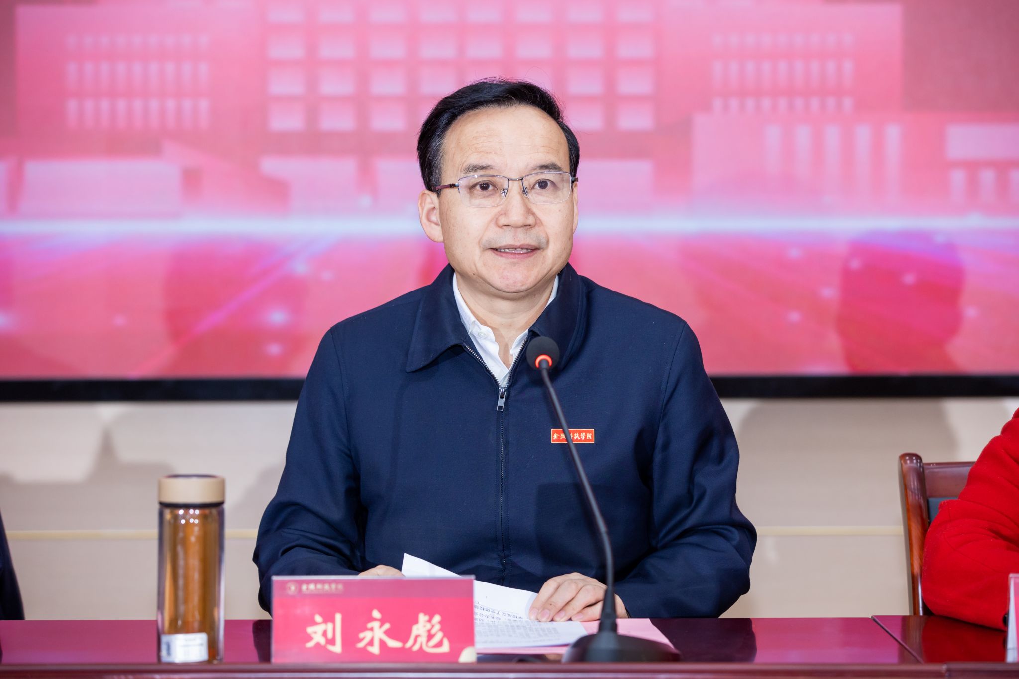 校米乐6体育新手怎么玩副书记单晓峰宣