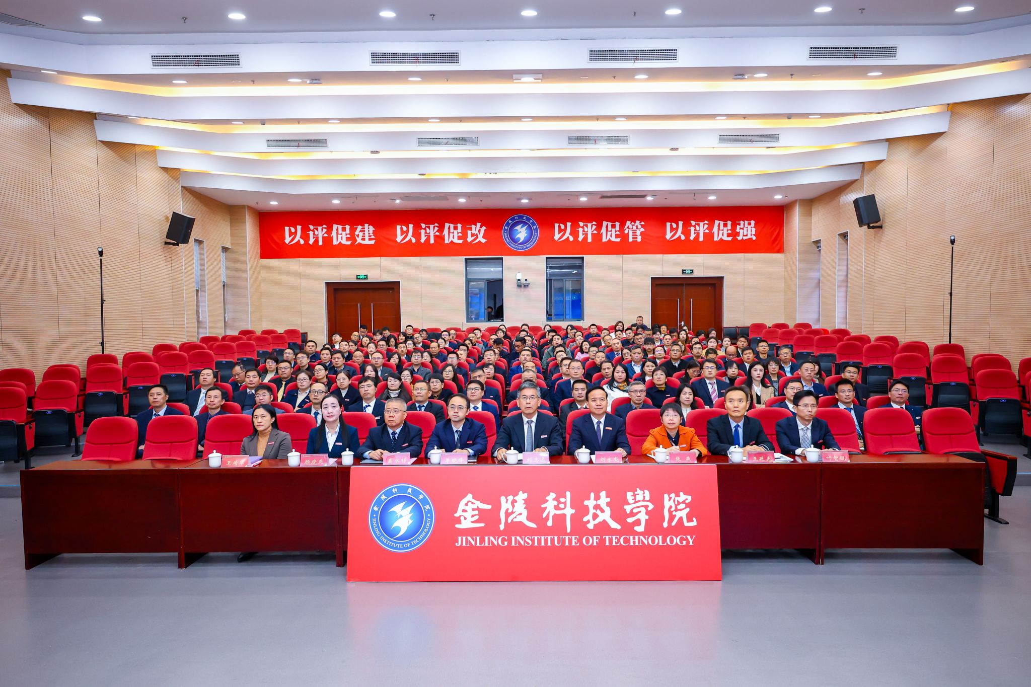 米乐6体育app官网下载