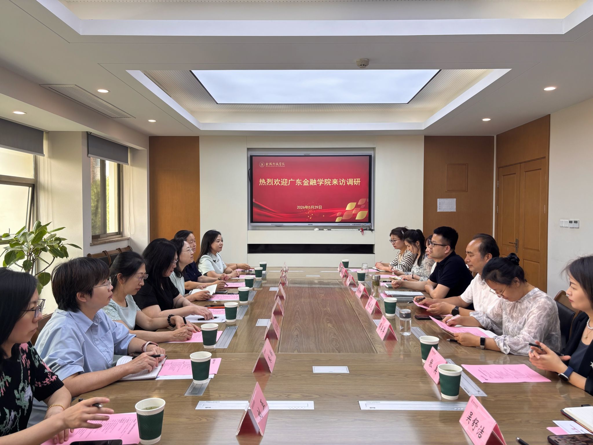 教师发展中心副主任施卫娟