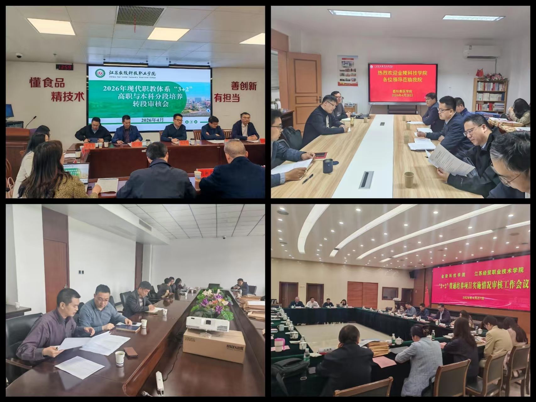 米乐6体育app官网下载