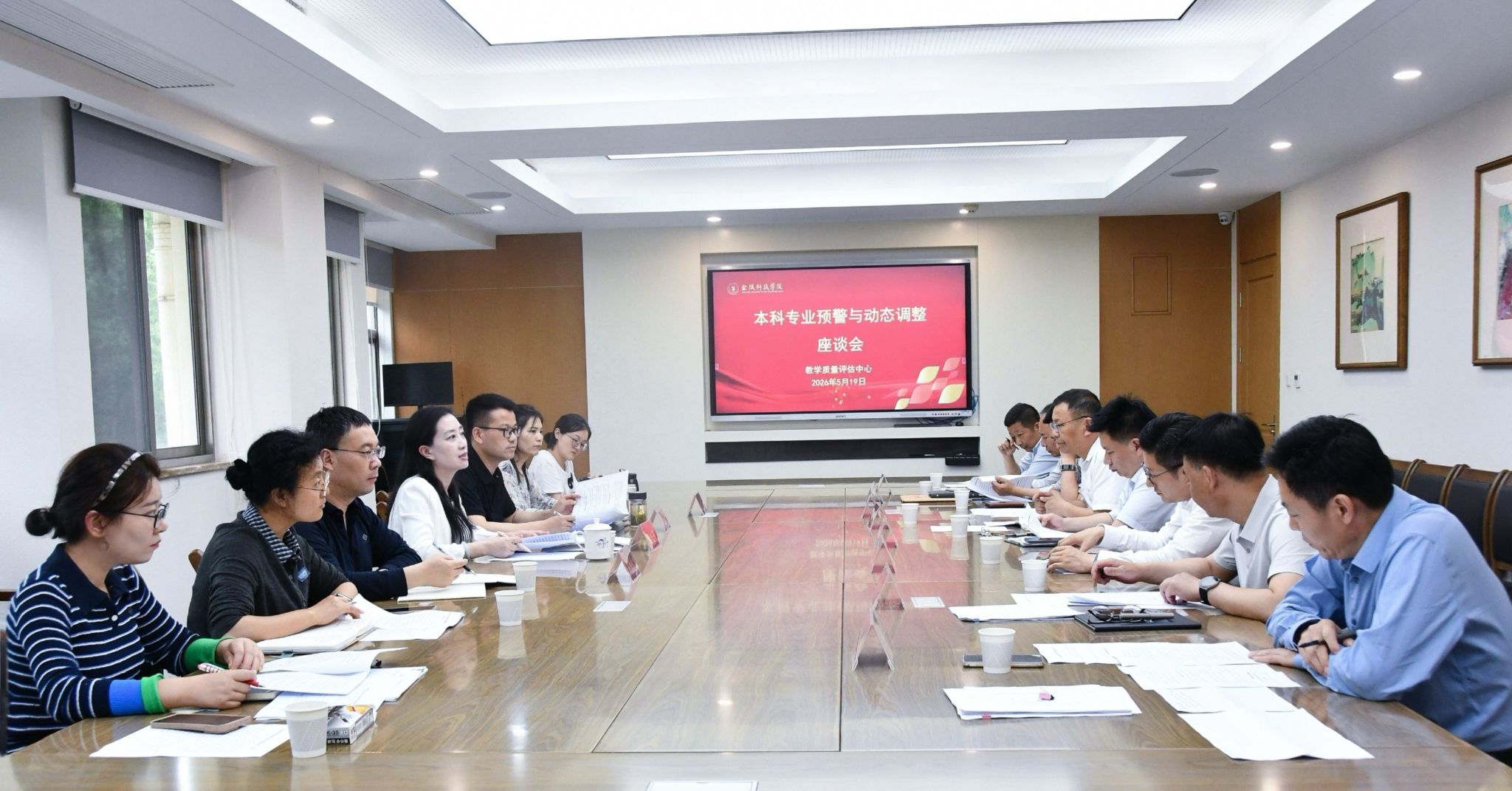 提升人才培养质量