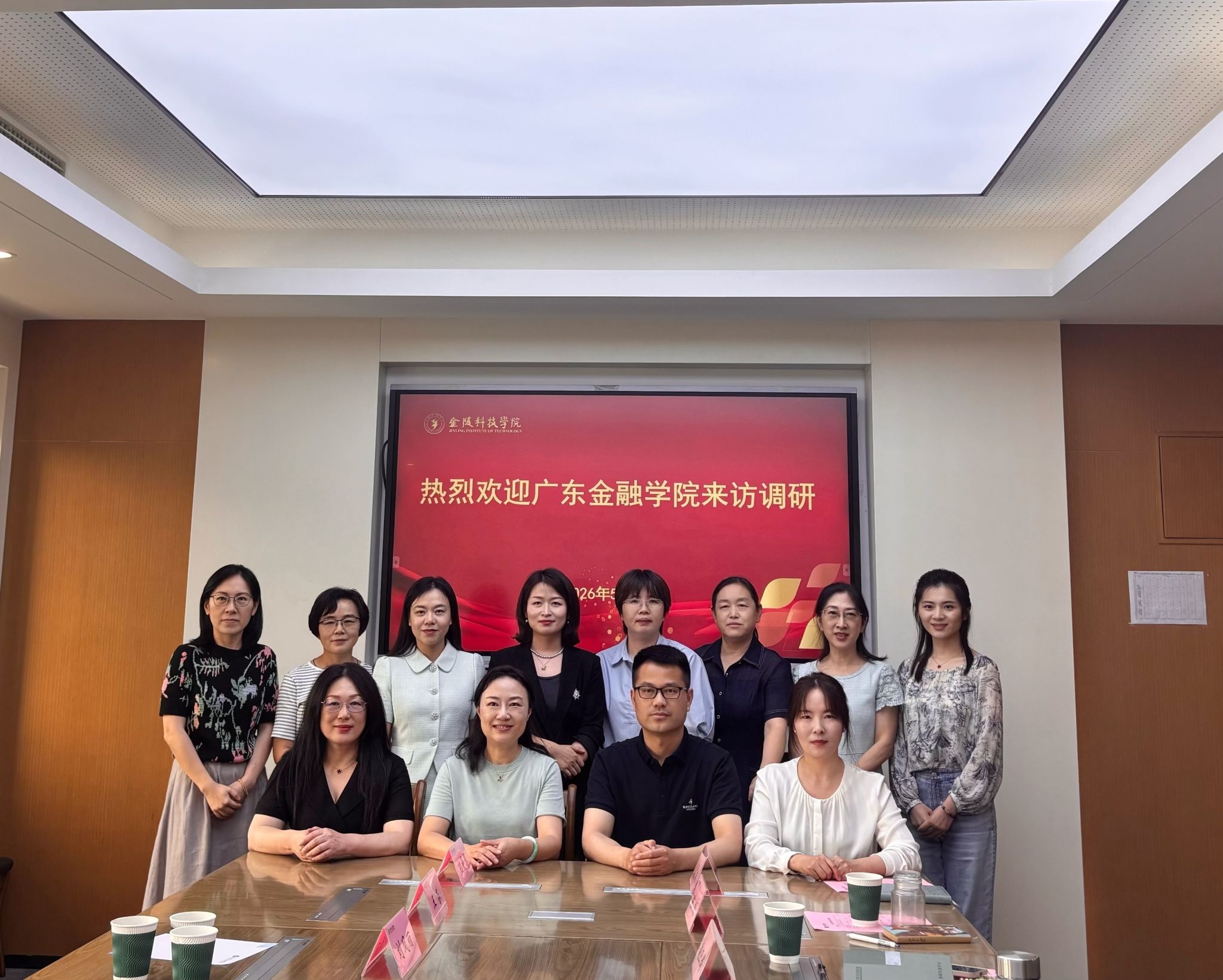 商米乐6体育app官网下载官网登录副