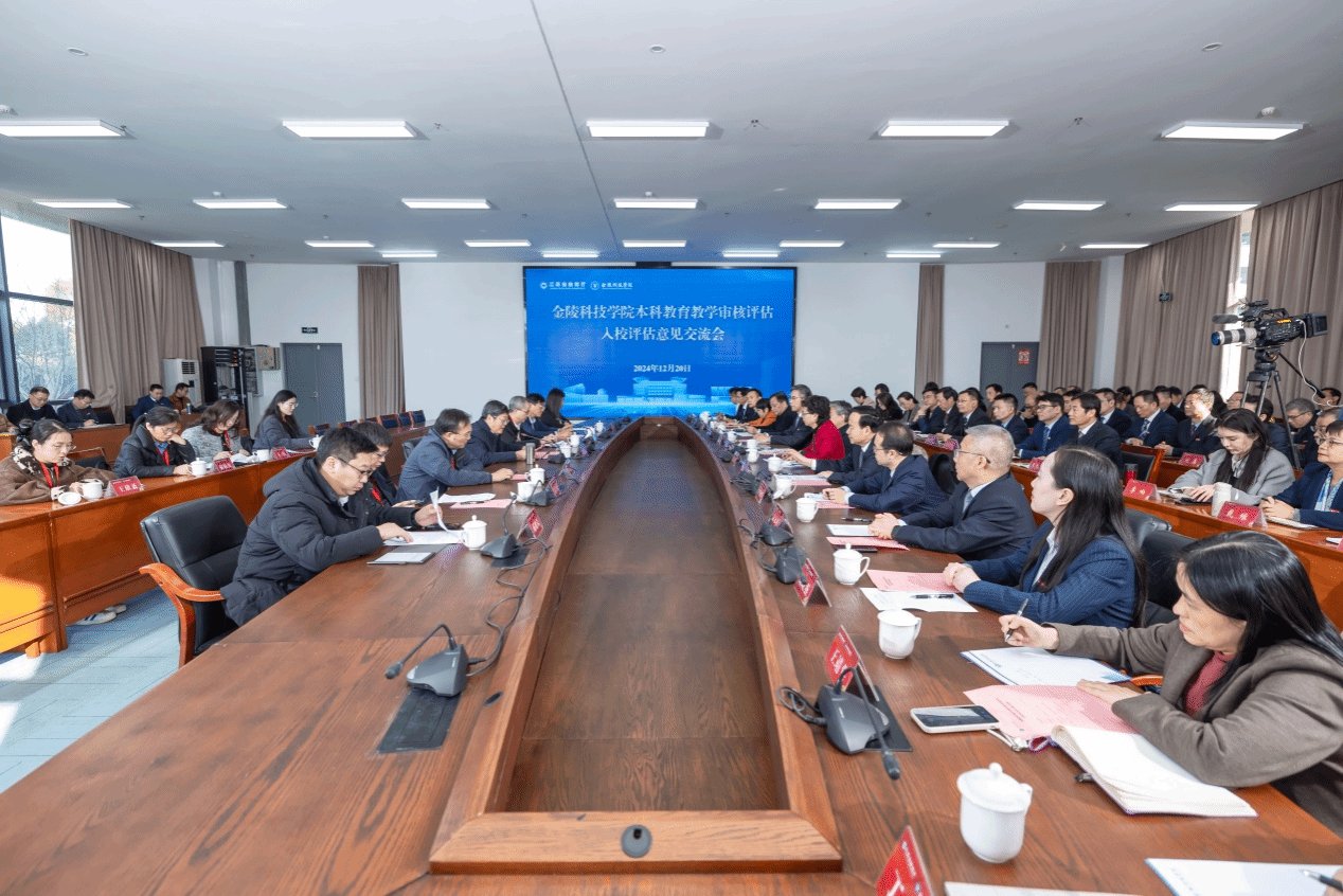 米乐6体育app官网下载