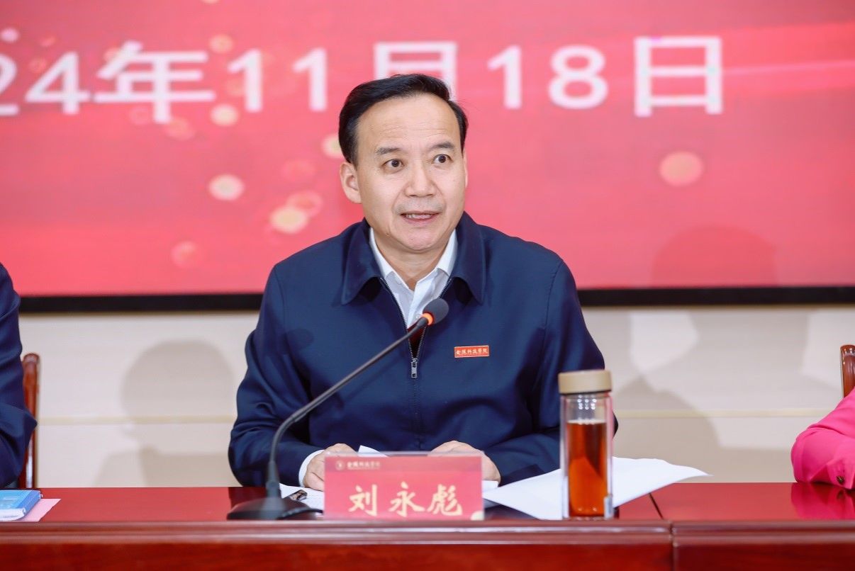 校米乐6体育最新活动书记刘志远出席会