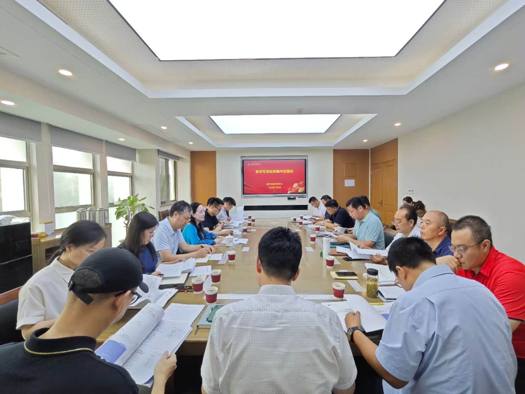推进课堂教学改革与教学创新实践