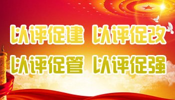 米乐6体育app官网下载